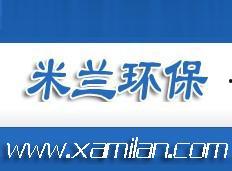 西安环保最新爆料,揭秘城市绿色转型背后的故事