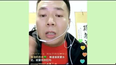安溪网红事件爆料最新,揭秘背后真相与网络舆论风暴