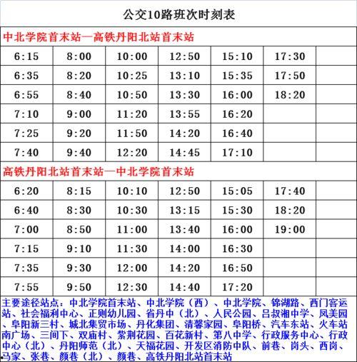 酒行业爆料达人名单最新,揭秘幕后真相与行业风云