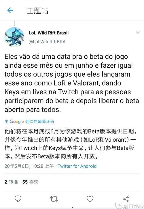 ss11最新爆料,揭秘神秘事件背后惊人真相