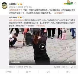 陈赫徐峥爆料视频大全最新,娱乐圈幕后趣事曝光
