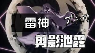 原神最新pv爆料在哪看,探索神秘新世界，精彩预告抢先看！