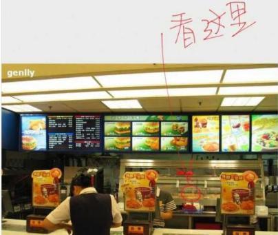 肯德基最新爆料西安,肯德基神秘新品即将引爆味蕾风暴！”