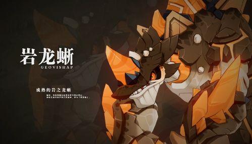 原神最新卡兹爆料,神秘剑士的奇幻冒险之旅