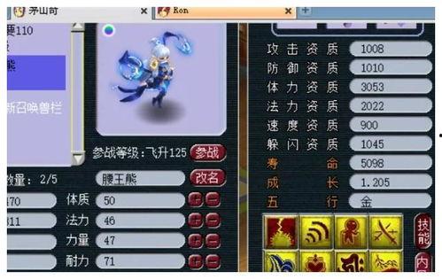 须弥3.5最新爆料下载,揭秘神秘世界与奇幻冒险的全新篇章