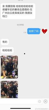 易阳徒弟最新爆料,最新爆料揭示易阳神秘面纱