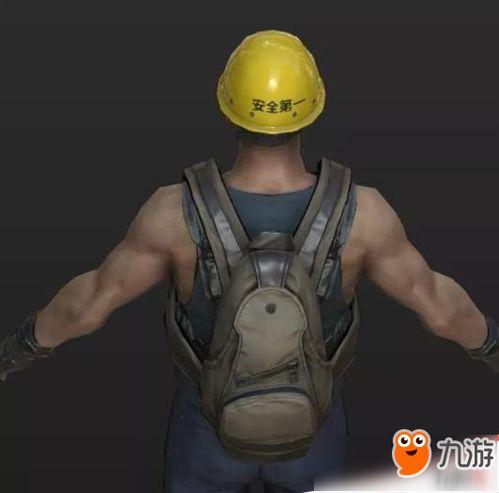 荒野行动新军需最新爆料,神秘装备引玩家热议，军需系统升级在即