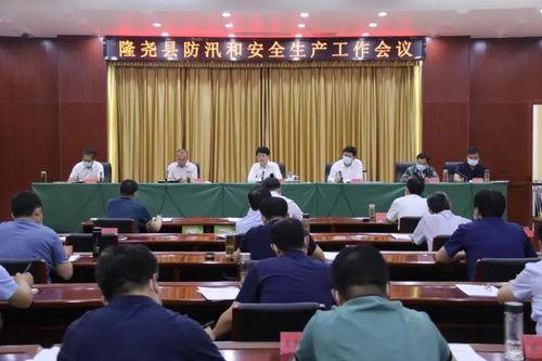 美姑县婚礼爆料最新消息,传统习俗与现代风尚交融盛况揭秘