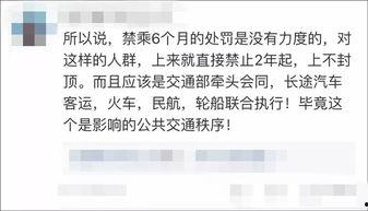 东莞视频爆料最新消息,揭秘事件背后真相