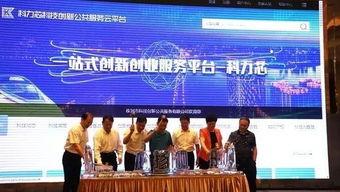 热点爆料株洲最新消息新闻