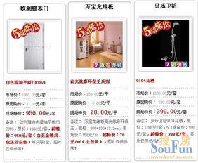 小晴天家最新爆料