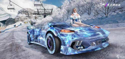 王牌竞速s12赛季爆料最新消息