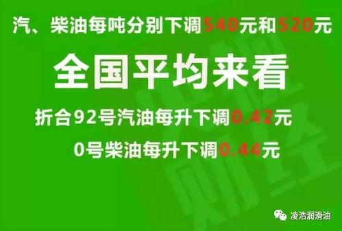 新疆同城爆料最新消息新闻,最新消息聚焦热点事件