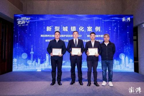 旭东最新爆料新闻