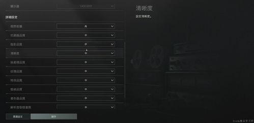 暗区突围pc端最新爆料,揭秘神秘暗区，挑战极限生存！