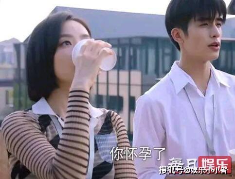 贺繁星最新爆料