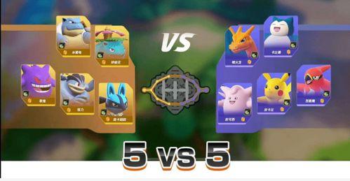 宝可梦6.0卡池爆料最新,最新卡池爆料解析