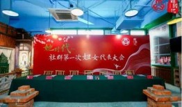 杭州拱墅区最新爆料群,聚焦民生热点，共话区域发展