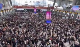 杭州东站爆料事件最新