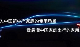 漂泊五是配n最新爆料,揭秘最新N系列配置升级亮点