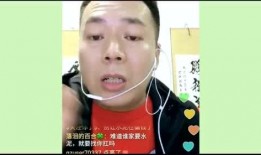 安溪网红事件爆料最新,揭秘背后真相与网络舆论风暴