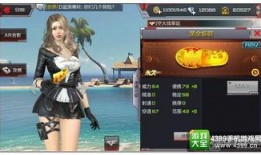 cf最新爆料9月份