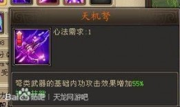 最新角色爆料技能大全,技能大全全解析