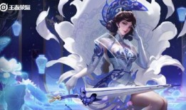 少司命最新爆料皮肤,神秘元素与独特设计惊艳亮相