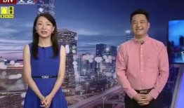 云南咖啡爆料视频最新消息,揭秘最新爆料视频背后的产业变革