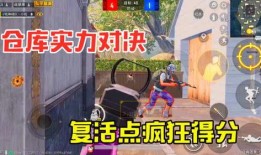 小班解说最新爆料,独家内幕大公开！