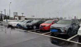 盐城停车场爆料事件最新,惊人真相揭露背后黑幕