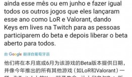 ss11最新爆料,揭秘神秘事件背后惊人真相