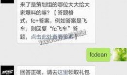 每日爆料最新一期,揭秘本期热点事件，追踪最新动态