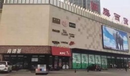 肯德基最新爆料西安,肯德基神秘新品即将引爆味蕾风暴！”