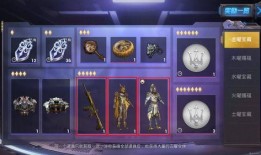 和平精英最新皮肤爆料羁绊物语,和平精英新皮肤背后的故事与传说