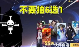 热血航线爆料最新5.1,全新爆料，激情冒险即将开启！