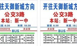 犍为一中爆料最新消息,揭秘校园风云事件真相