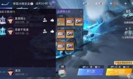 王牌竞速s12赛季爆料最新消息