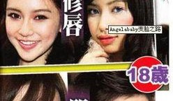 女星恋情爆料视频大全最新,女星恋情爆料视频大盘点