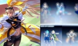 王者最新皮肤爆料博主