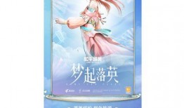 最新爆料古风皮肤图片,揭秘最新古风皮肤惊艳瞬间