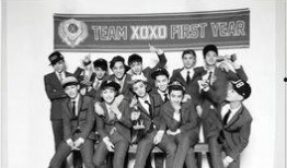 exo私生爆料贴吧最新