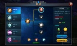 最新角色爆料技能大全,技能大全全解析