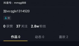 云姐最新爆料,娱乐圈最新爆料大揭秘！
