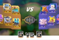 宝可梦6.0卡池爆料最新,最新卡池爆料解析