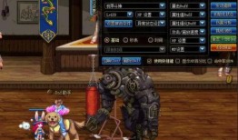 dnf国庆版本爆料最新,传奇归来，战力飙升！