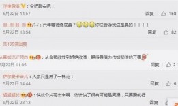 ss11最新爆料,揭秘神秘事件背后惊人真相