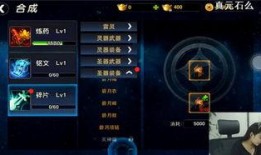 最新游戏爆料网站大全,一网打尽游戏资讯热点