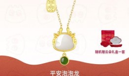 周大生最新爆料消息,揭秘珠宝行业新动态与未来趋势