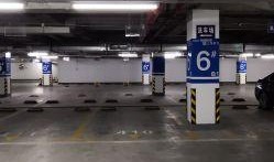 盐城停车场爆料事件最新,惊人真相揭露背后黑幕